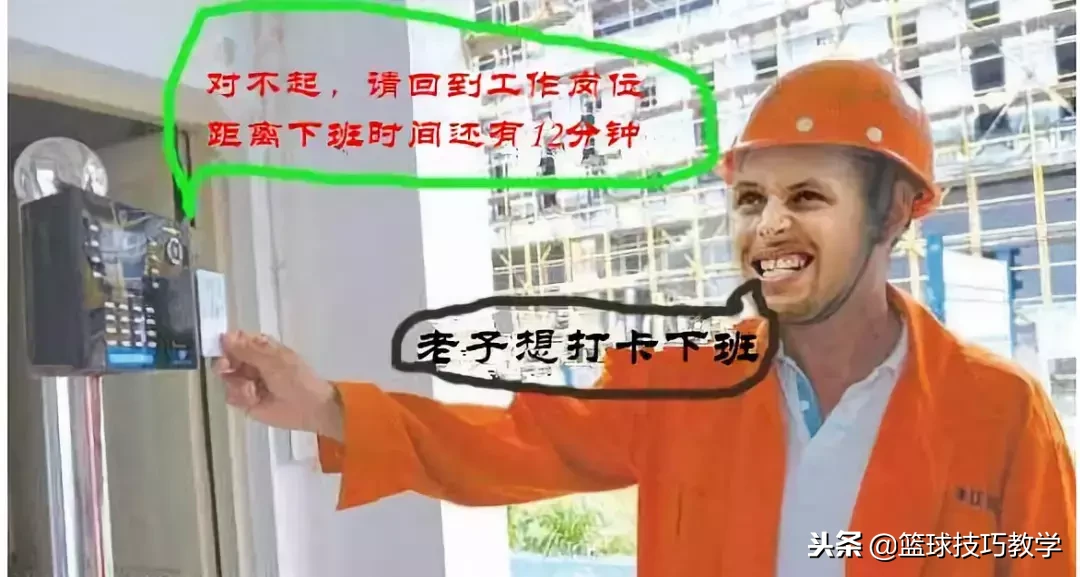 林书豪vs湖人高清录像(林书豪终于回来了！单挑库里！这球才是库里回归的标志，30 3 2！)