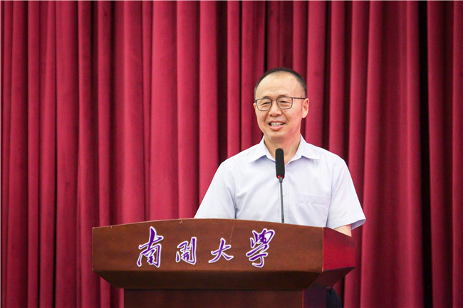 国务院副总理出席！中央4部委联合发布:南开教授获全国重大表彰！