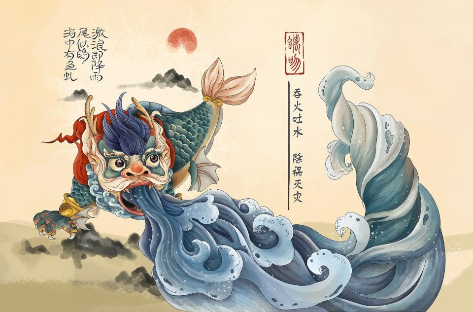 以上,便是关于"龙生九子"的传说,也许有朋友会产生疑问,认为:饕餮,貔