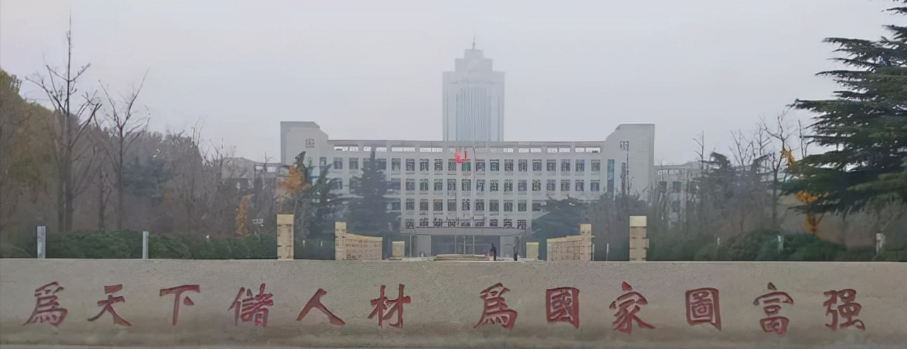 山东大学青岛校区建成后，威海校区将何去何从？