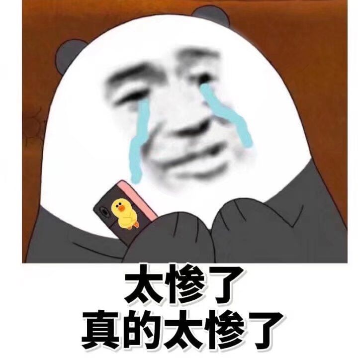 2022考研复习，政治只背“肖四、肖八”就可以？可别被误导了