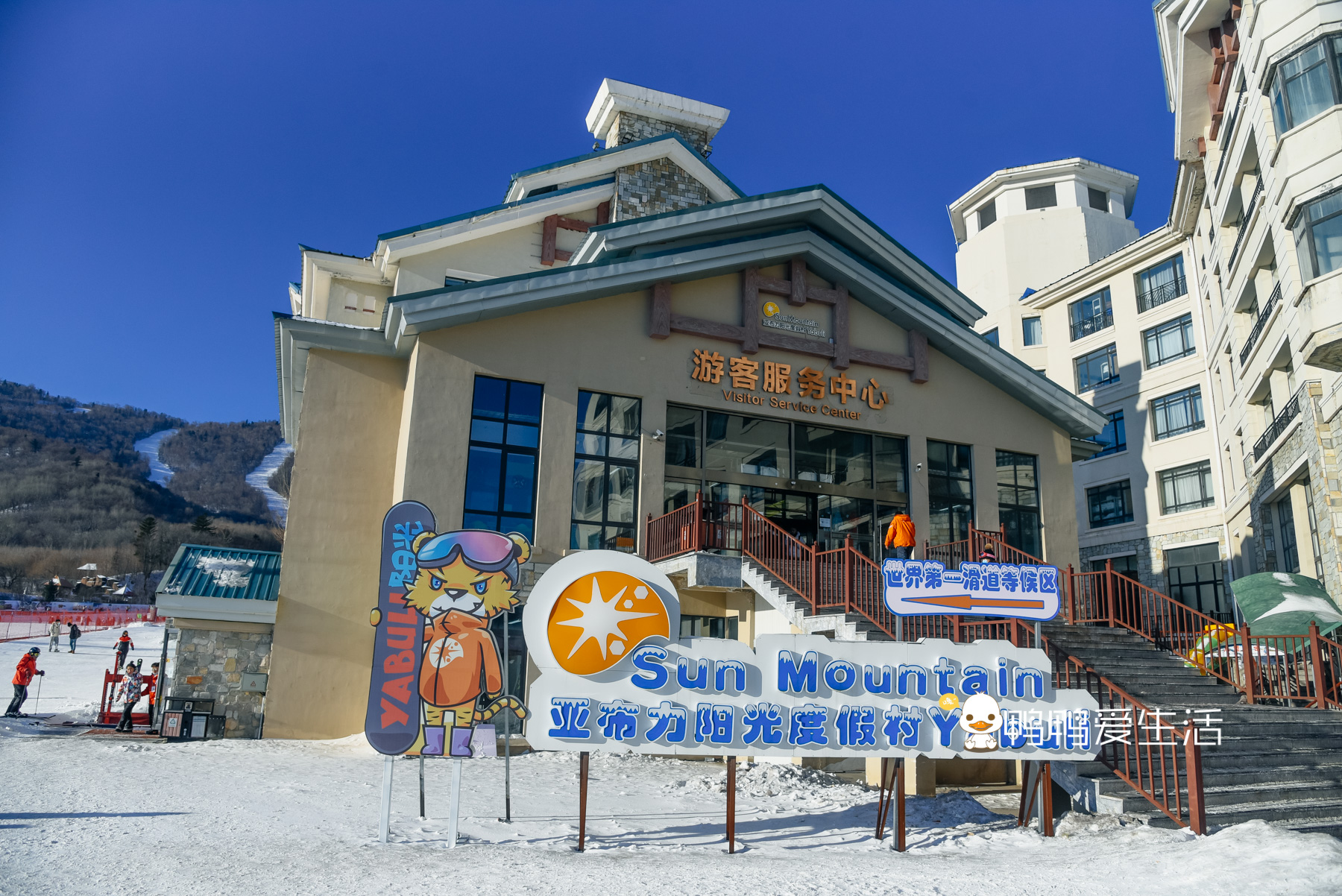 亚布力滑雪场属于哪个市(冬天游玩好去处，国内最大滑雪场就在亚布力，拥有世界第一滑道)