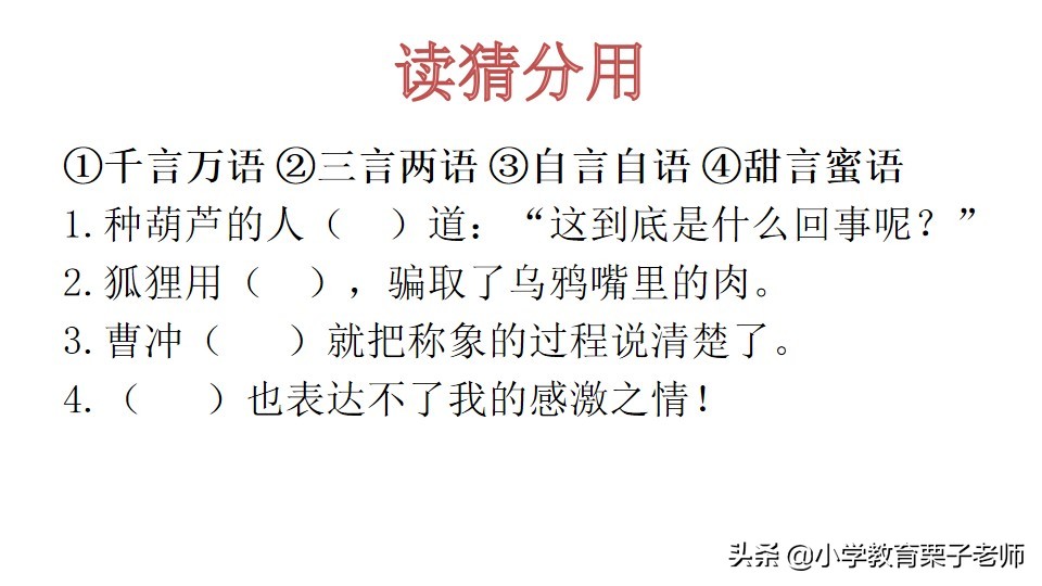 ʲ(shi)ôйأгʲ(shi)ôйأ-Ʒ(wang)