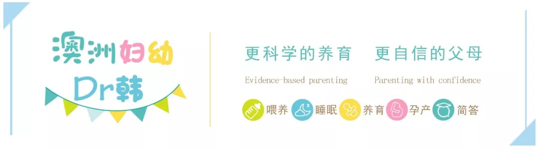 涨奶,堵奶,乳头破裂 , 乳腺炎,怎么办?