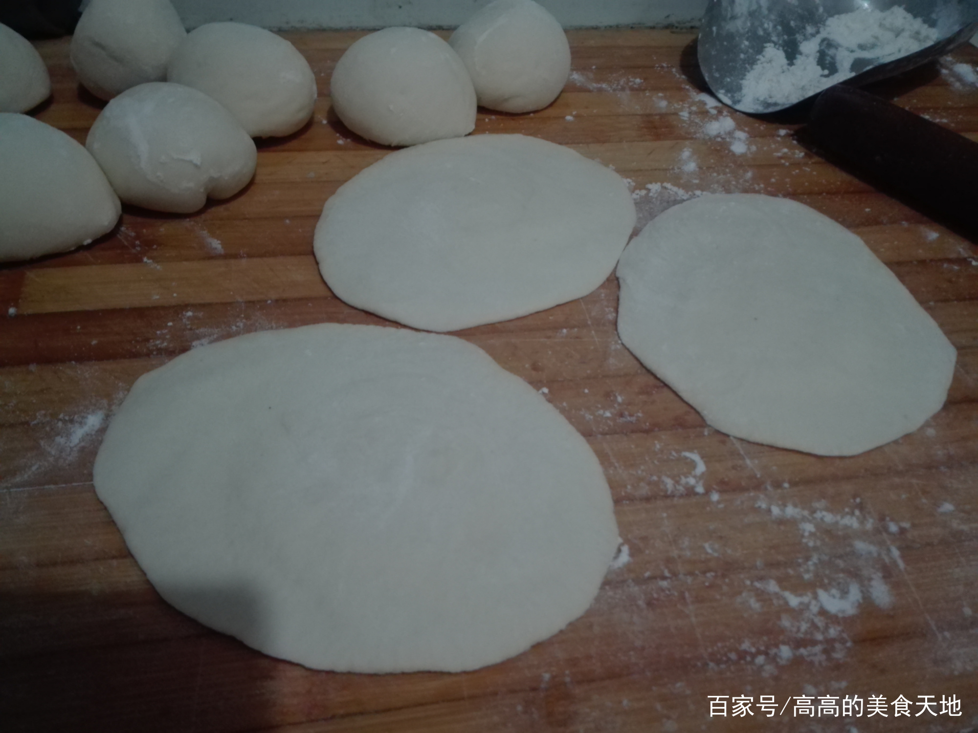 图片[14]-【芸豆肉馅包子】做法步骤图 表皮光滑 白胖好吃-起舞食谱网