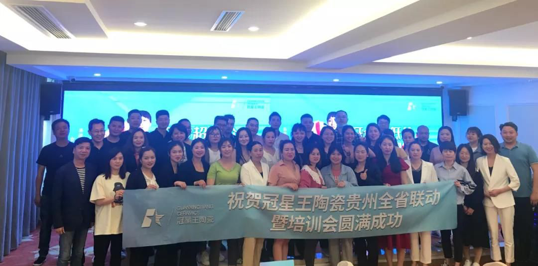 唯美、新明珠、东鹏、简一、冠军、蒙娜丽莎......发布重要消息