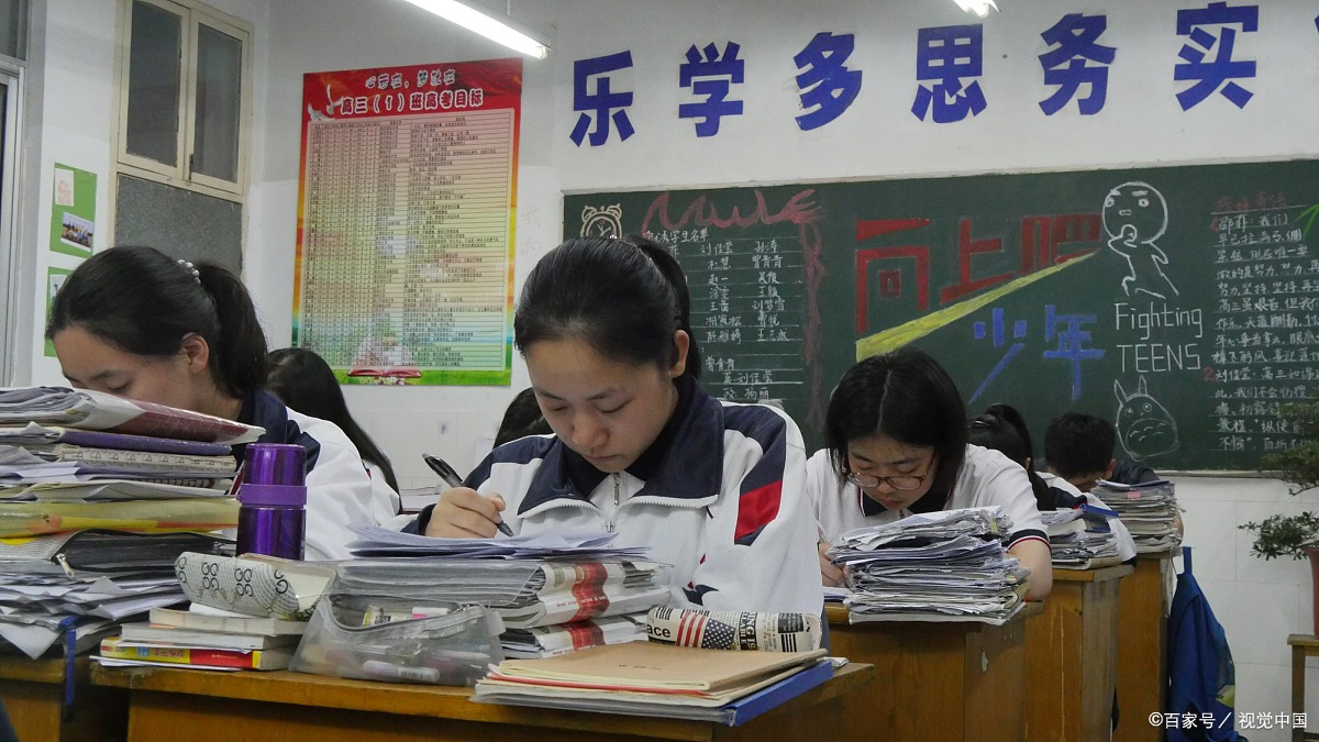 职高能考大学吗？