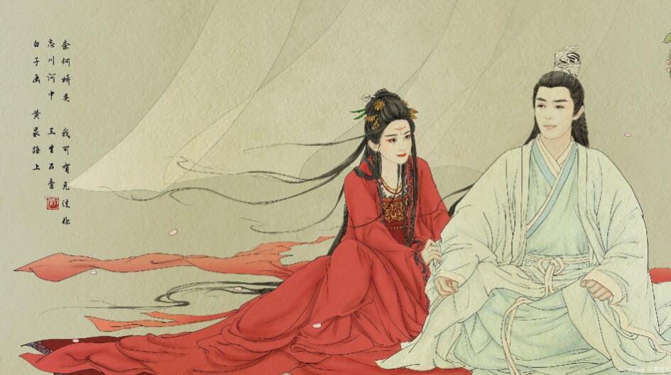 “关关雎鸠，在河之洲”：《诗经》第一篇，乐而不淫，哀而不伤