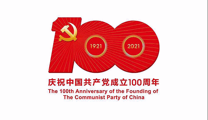 五無新甘南 金秋話豐年