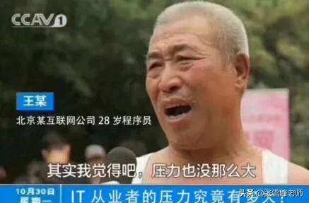 密码学专业大学排名（这类专业被称为）