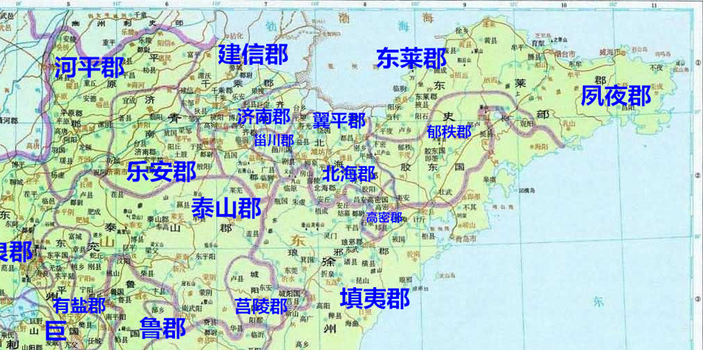 王莽时期的奇葩行政区划改革：坑惨了官民，更坑苦了班固