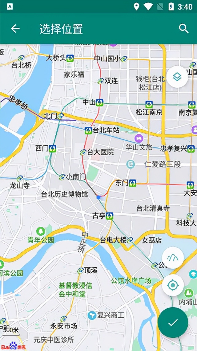 一款定位十分精準且非常專業(yè)的手機虛擬定位軟件