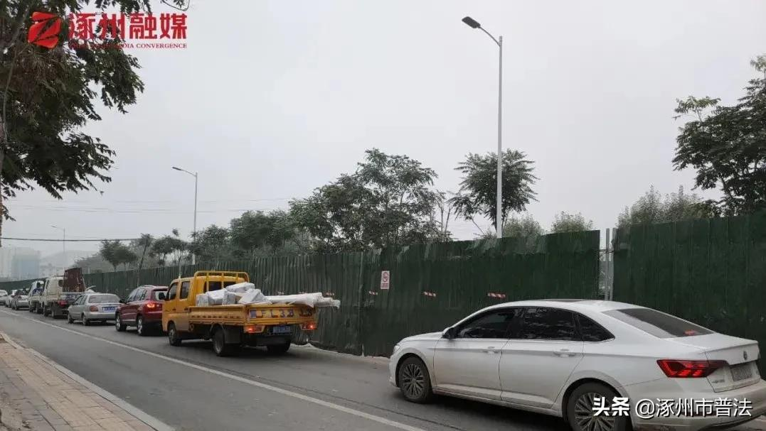节后开班,这些事涿州人一定要注意,涉及限行、道路施工、医保缴费