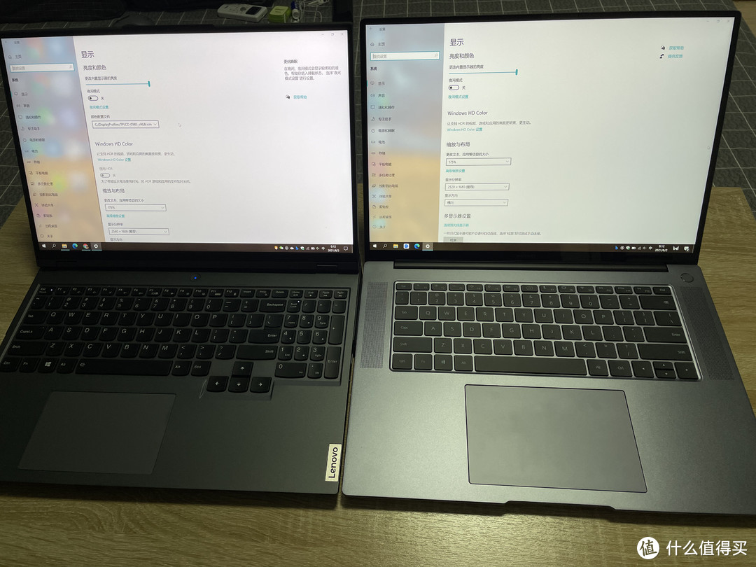 华为 MateBook 16 使用体验，高刷大屏全能本