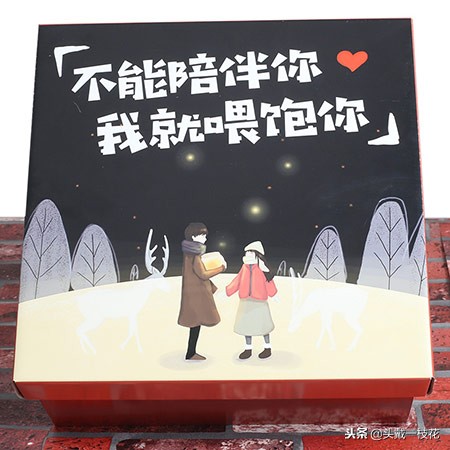 圣诞节到了你给我准备礼物了吗（圣诞节是爱你的人为你准备的礼物）