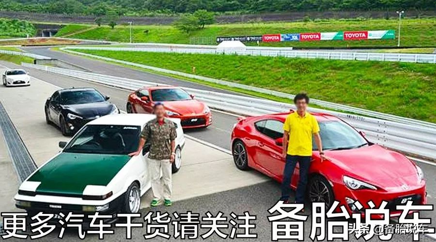 AE86竟然是卡罗拉你知道吗