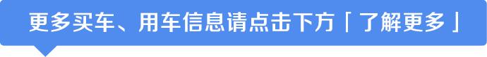 众泰T600用车三个月，女车主分享驾驶心得及首保作业