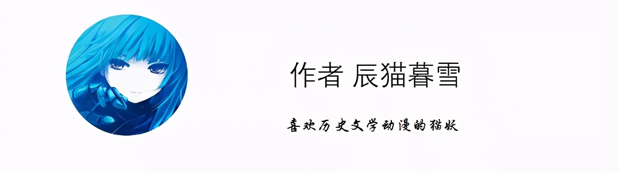 桃李熟时忆师恩——动漫中的那些好老师