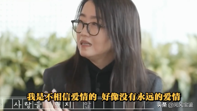 韩国人的大男子主义去哪里了？编剧的妻子攒了很多钱，丈夫系着围裙忙着买东西。