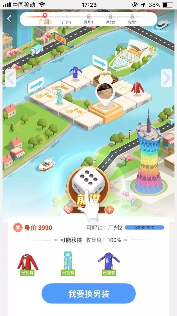 怎么看淘宝一共花了多少钱（怎样查淘宝消费总支出）