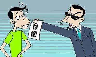 律师要债10万一般多少提成（年末讨债指南）