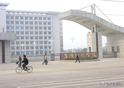安徽又新增一所师范大学，“师范大学”数量超“江浙”？