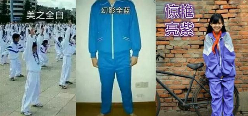 学校不再管学生校服？汉服、水手服、制服不再是梦，学生拍手叫好