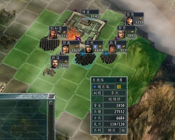 三国志11为何销量极低却在中国成为神作？天时地利人和齐备