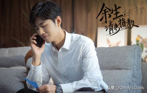 2021热度最高10位国产剧男星！杨洋回归、肖战稳坐流量之冠