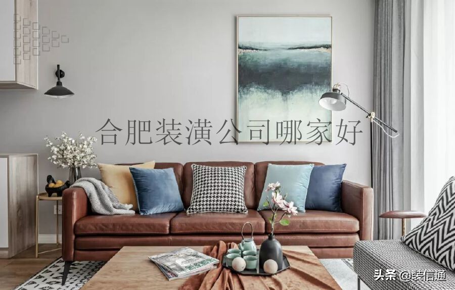 合肥装修公司哪家好？2019合肥装修公司推荐！口碑好，质量有保证