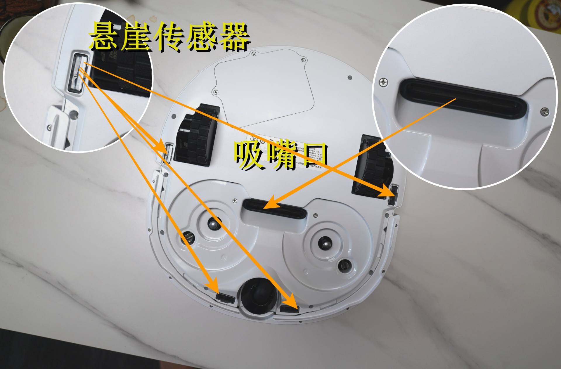 扫拖洗烘机器人的对决，追觅W10和云鲸J1哪家更强？