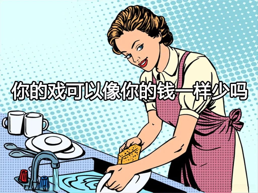 恕我直言，这样怼人爽爆了