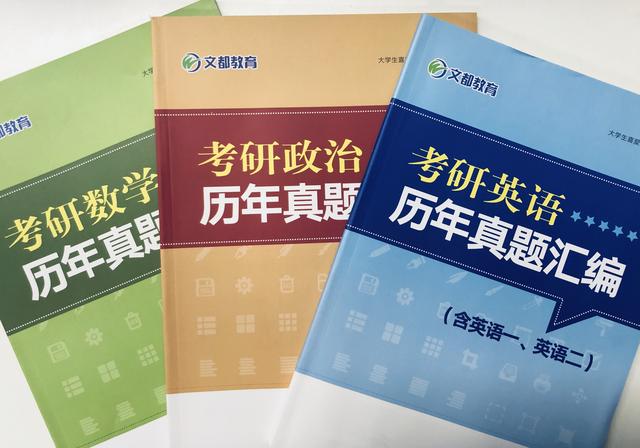 2019内蒙古大学排名10强发布，内蒙古大学第1，赤峰学院第9