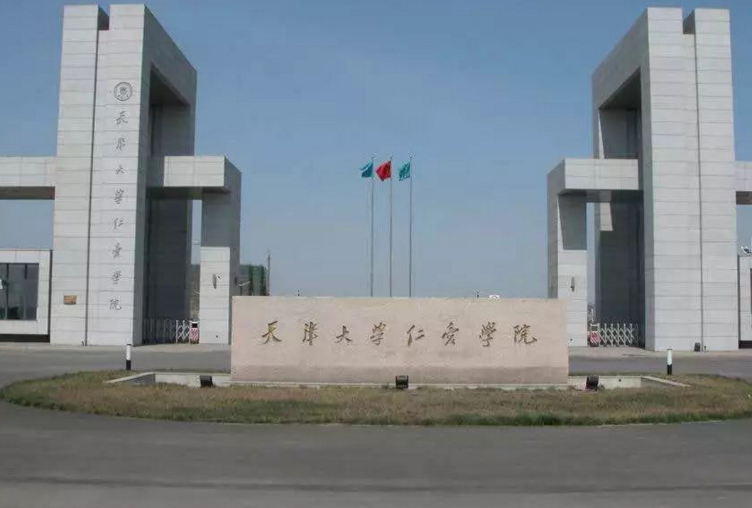 广西也有一所“北大”？2021高考一本0报考，征集志愿骤降30分