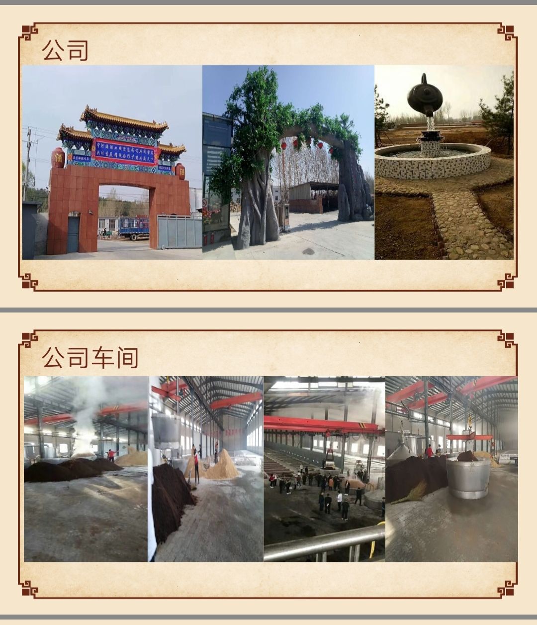 宁河源酒业有限公司是什么样的模式诚招全国代理商2020年1月22日