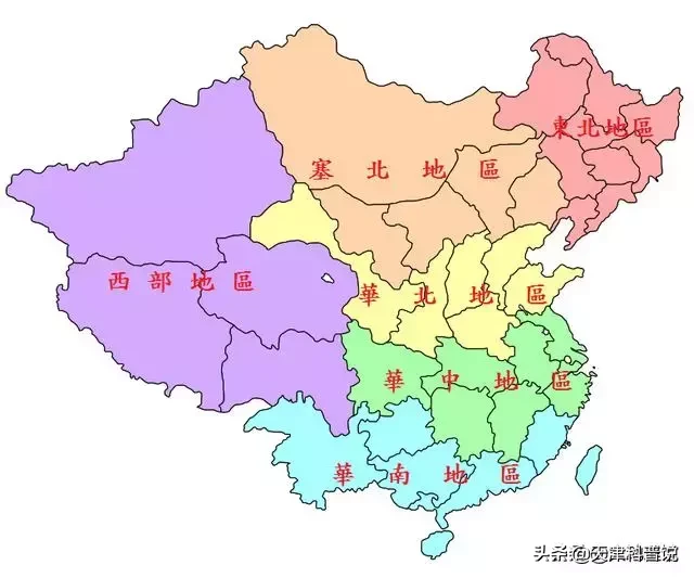 华东地区是指哪几个省（西南地区包括哪几个省）-第3张图片-巴山号