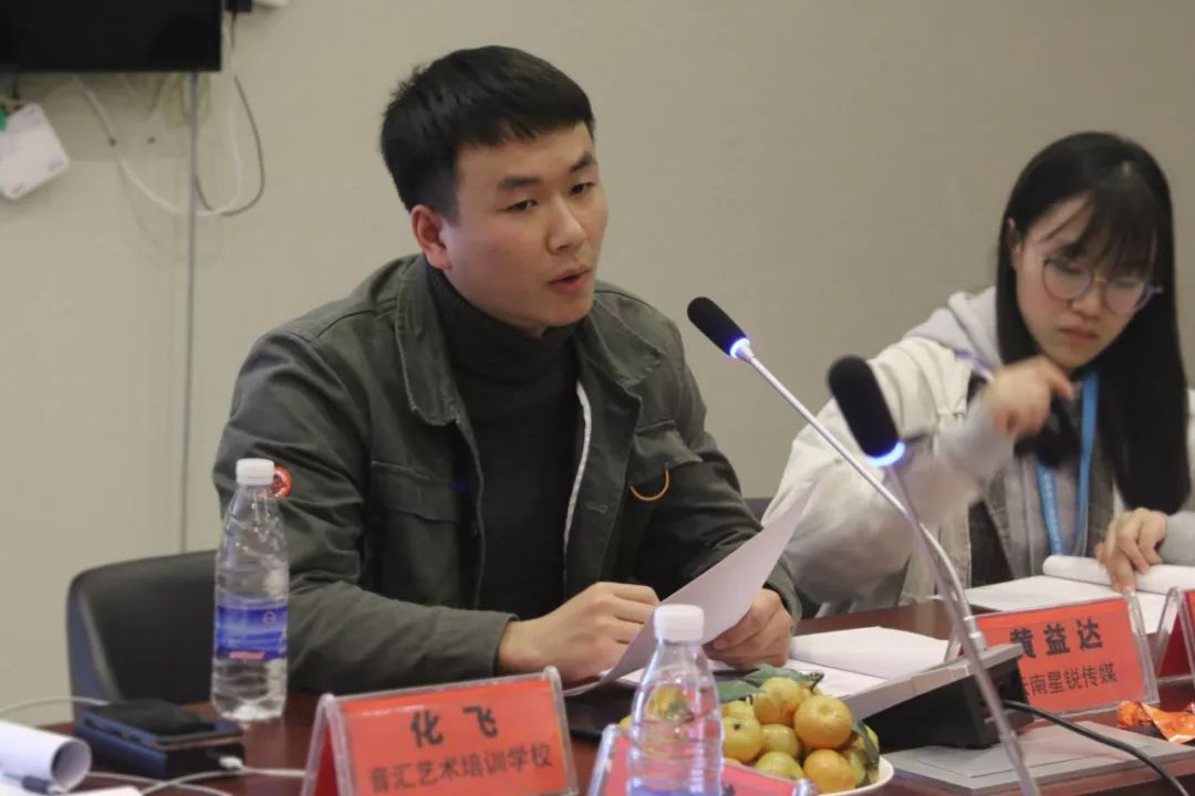 2020届云南省普高招生艺术类专业模拟统考考务会议取得圆满成功​