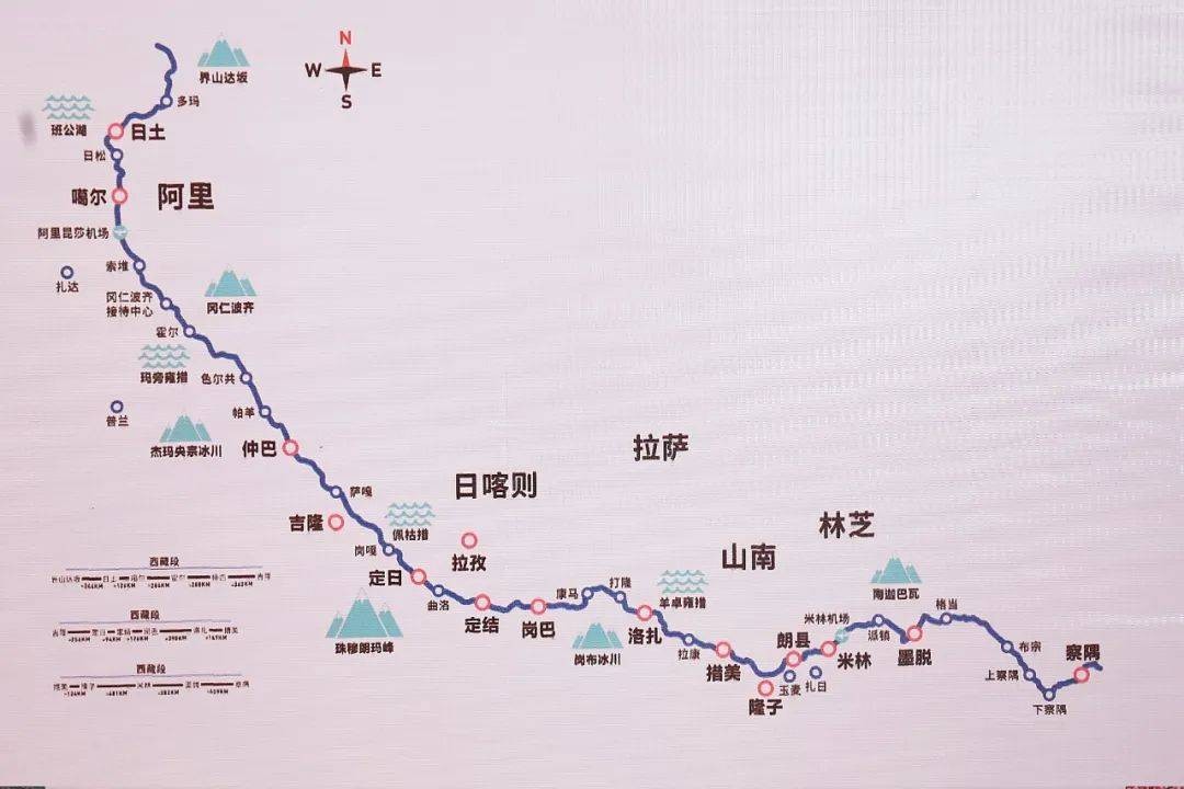全长10065km,由于地理位置的因素,g219还是世界上海拔最高的公路,不过