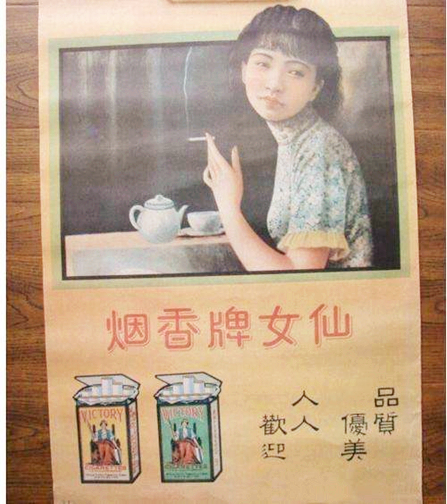 上世纪著名的五大香烟品牌，现今仅剩两款，不认识还自称老烟民？