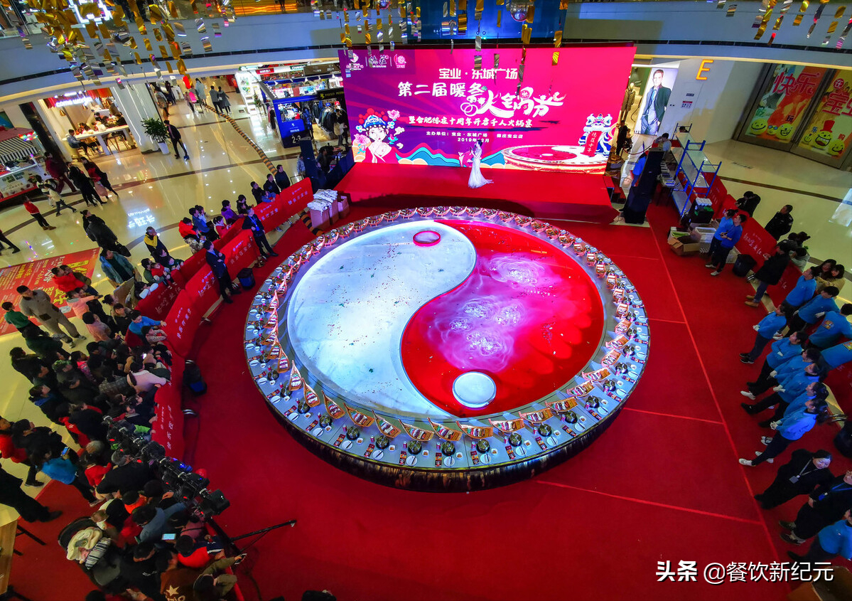 2021中国火锅十大品牌，海底捞小龙坎上榜，你吃过哪家呢？