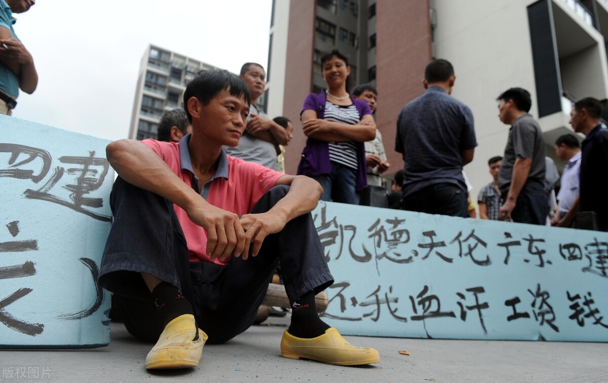 讨要工资的说话技巧如何礼貌开口要工资