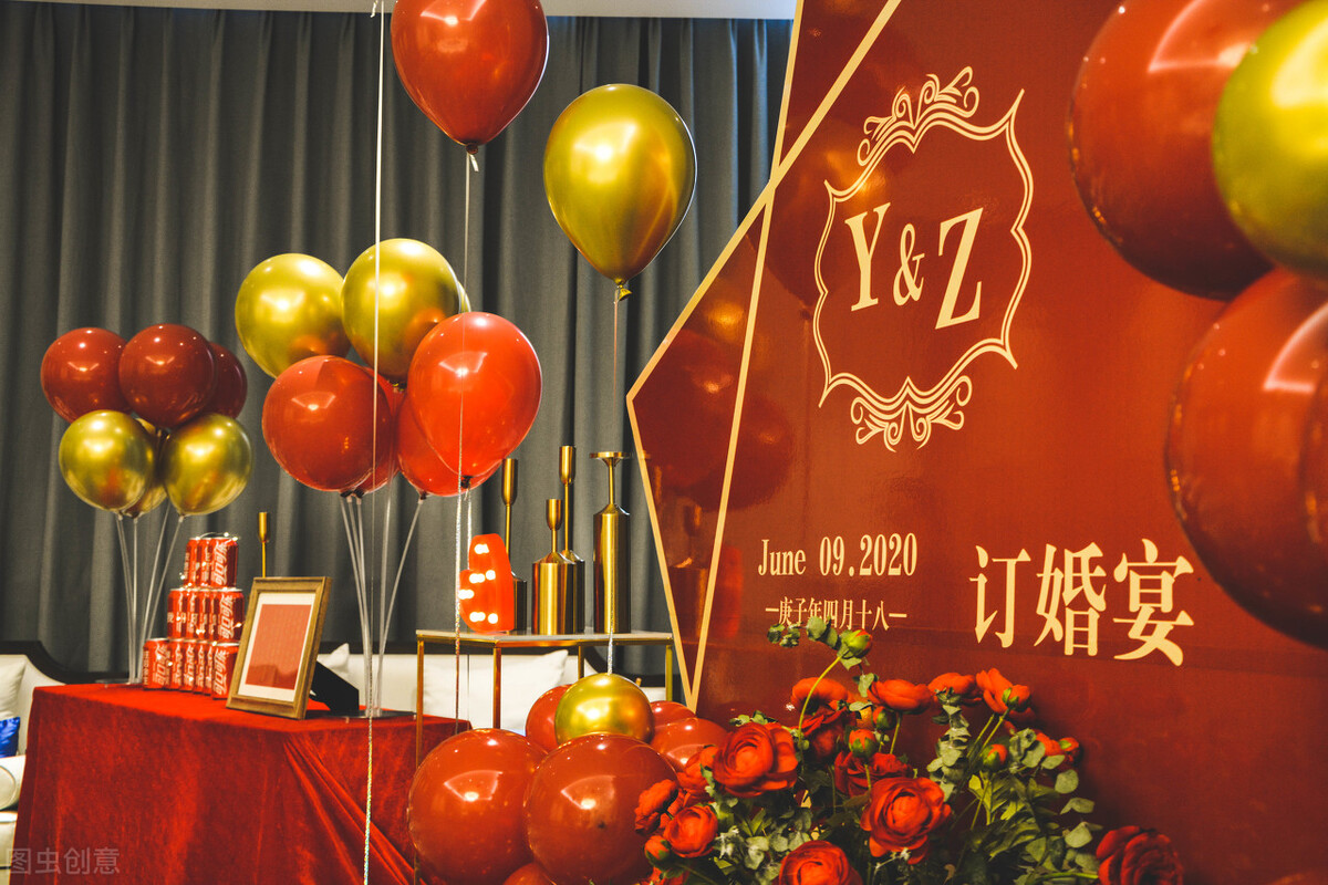 订婚宴需要注意什么（订婚宴的流程 订婚宴的注意事项）