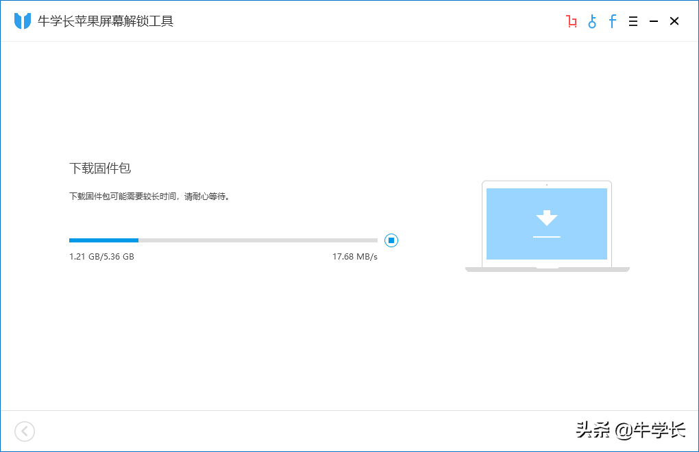 苹果11忘记密码和ID锁屏了怎么办？只需这2个步骤，帮你省6K