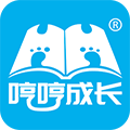 淄博问云软件技术有限公司助力2020长三角早幼教展