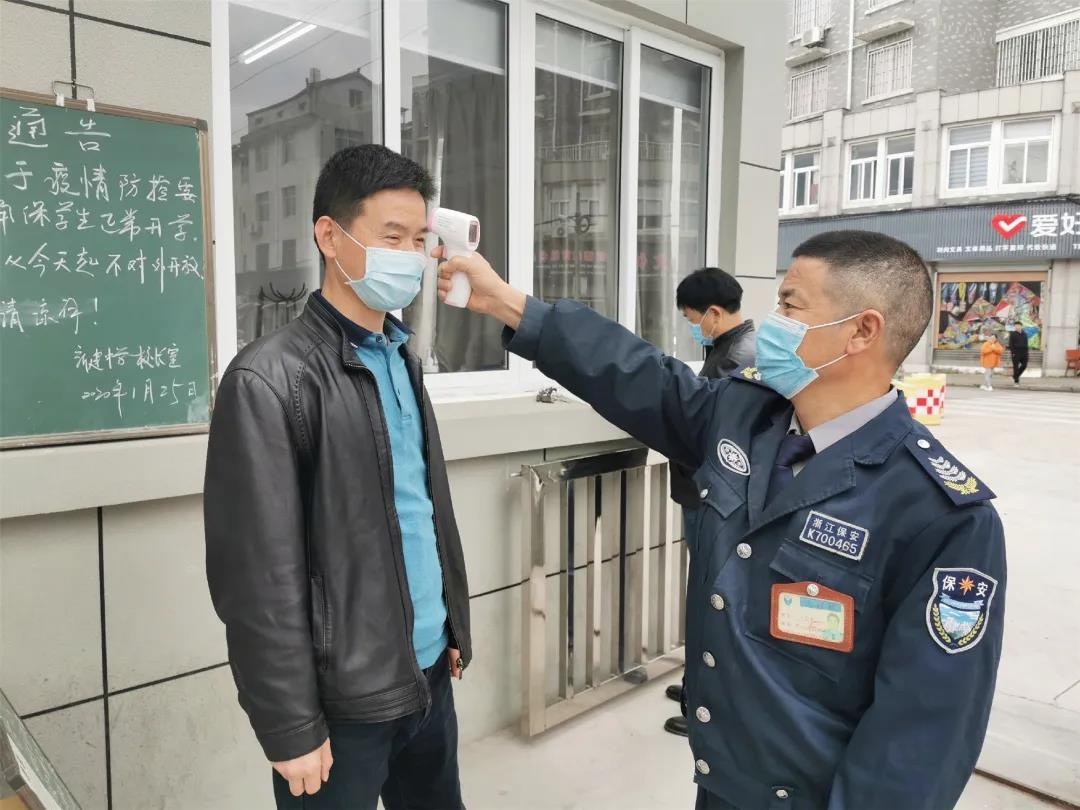 实战标准，备战开学！丽水校园“硬核”疫情防控来啦！