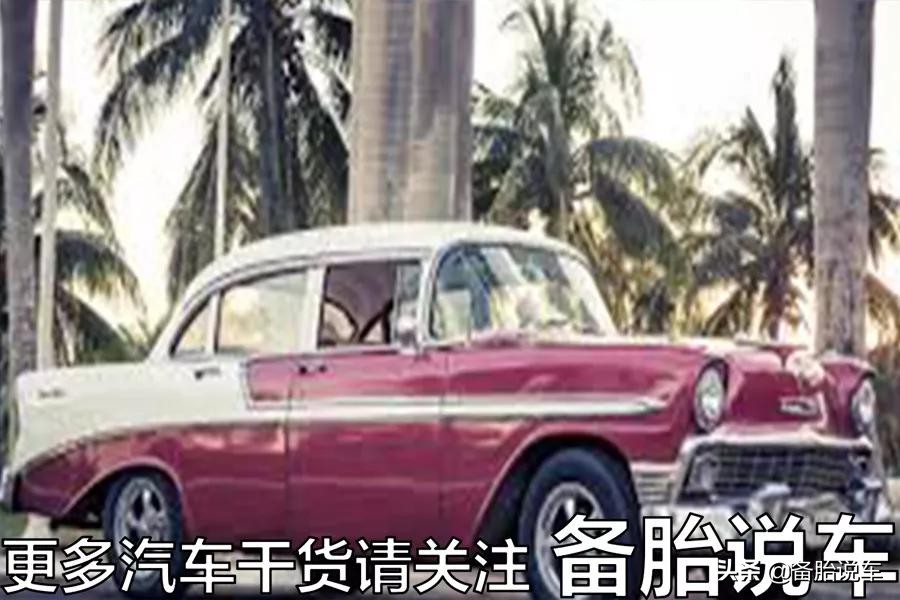 美国的车子为什么比中国便宜这么多？其实并没有你想的那么夸张