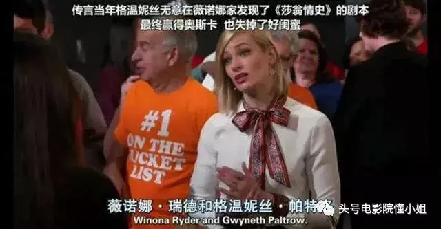 48岁女神出影，新剧情的结局！偷了衣服被逮捕，depudamon和她订婚过。