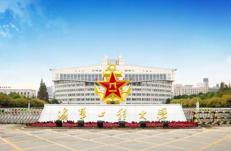 500分左右录取的军校，分数不高且实力强悍，毕业后还能拿铁饭碗