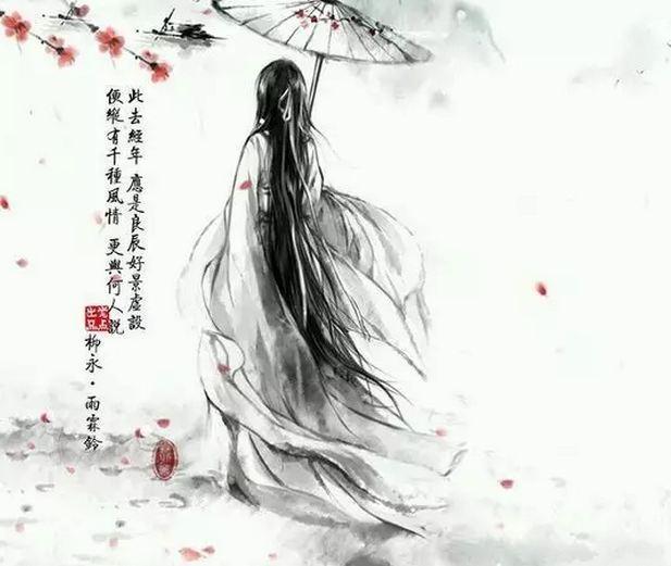 不同时代四首《望海潮》名作