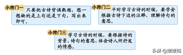 什么的水花填合适的词（什么的水花填合适的词语）-第4张图片-华展网